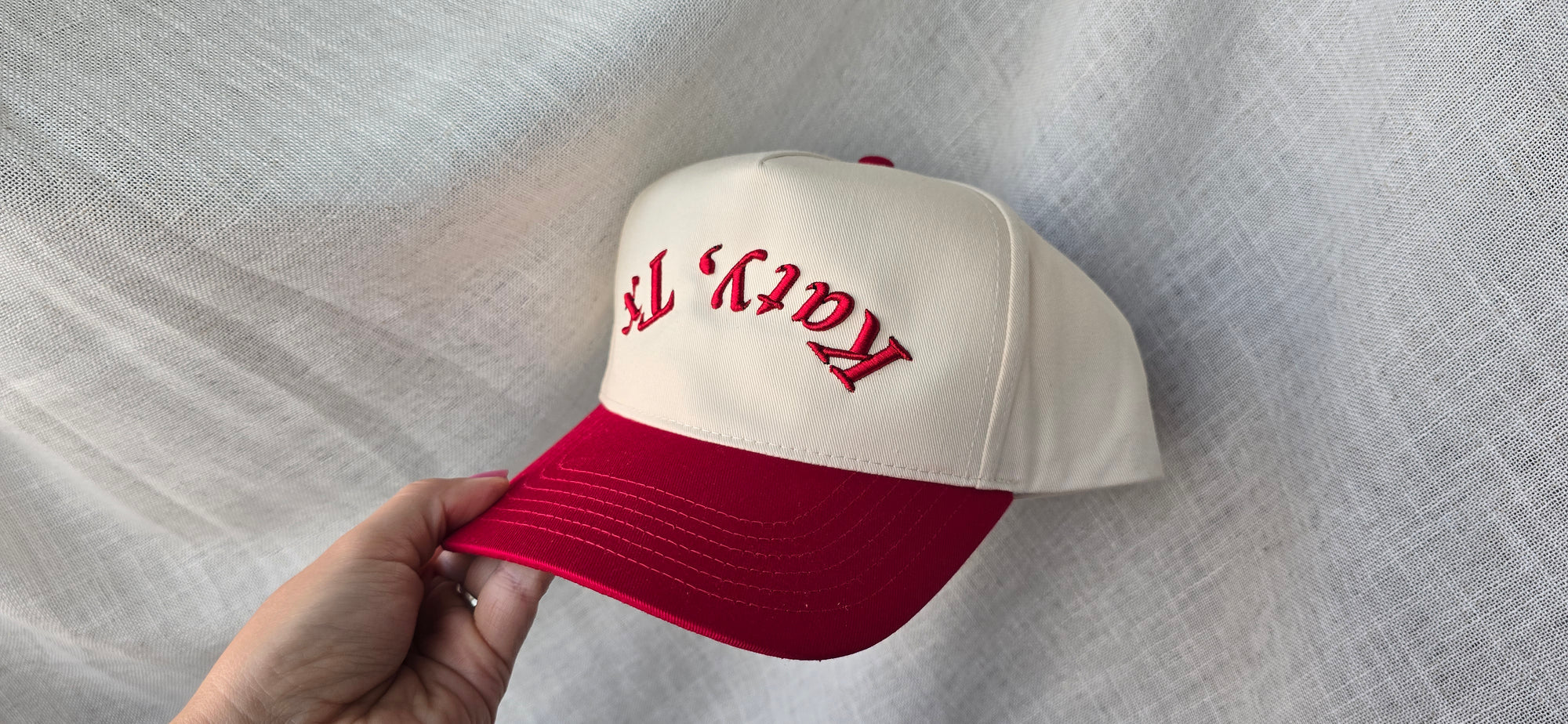 Katy TX Curved Hat – Upside Down 3D Puff Embroidered Snapback